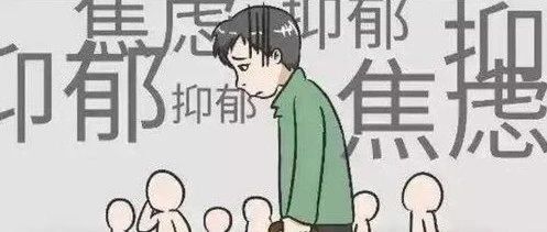 那些易患心理疾病的八字，怎么去看并做好预防