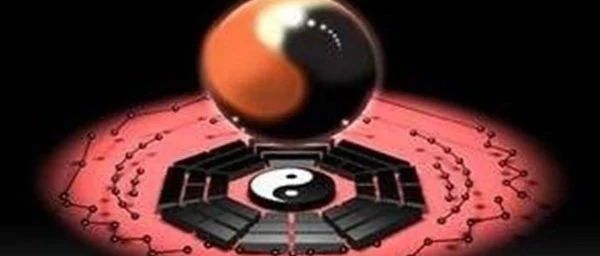 八字从弱怎么看