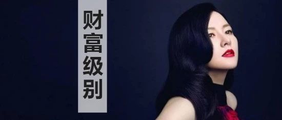 八字判断财富级别的核心因素有哪些？