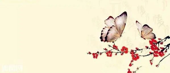 八字环境口诀顺口溜