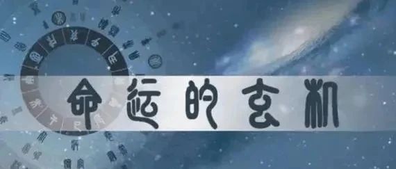 八字正财偏财在年柱、月柱、日柱、时柱的意义