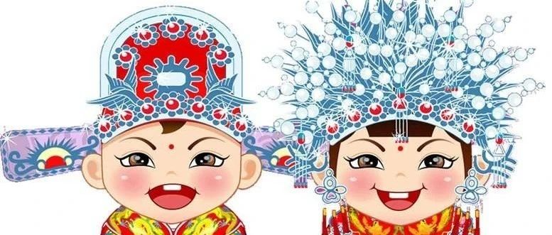 八字中有这几个神煞的会影响婚姻