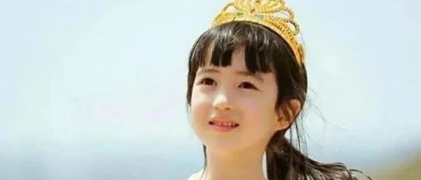 什么八字能生出长相俊秀的孩子