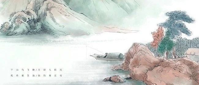 八字出生的时辰是如何体现一个人晚年的运气好坏？