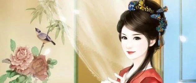 容易获得贤妻帮助的几种男命八字