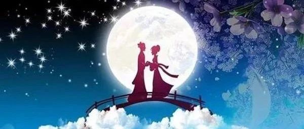 八字通关用神详解