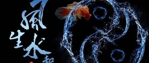 如何从八字中看配偶的职业
