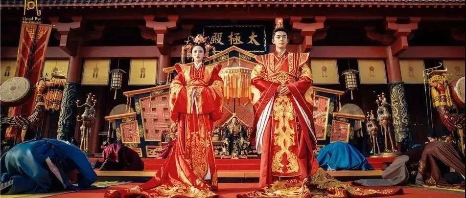 八字的八好四差原则看你的姻缘好坏