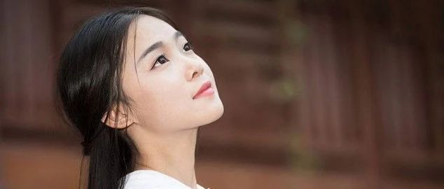 八字有些女人感情不顺原来是命中注定