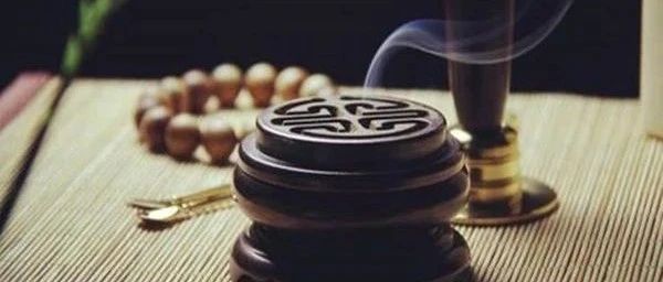 八字详解“辰、午、酉、亥”自刑在命理中的作用