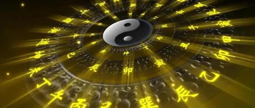 八字什么是通关用神