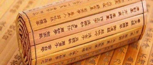 八字地支相冲对命运有什么影响