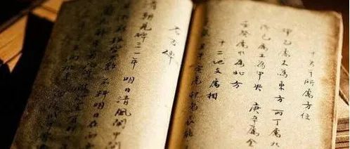 八字详解枭印夺食的作用