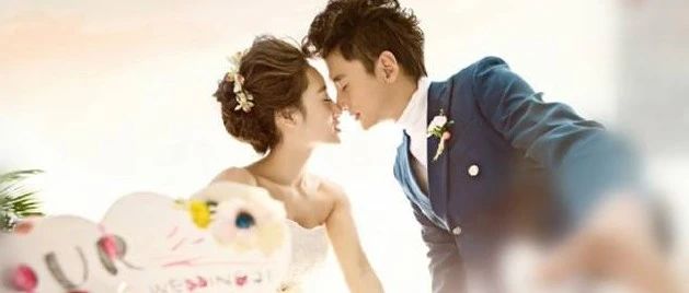 八字你最适合的结婚时间会在什么时候？