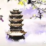 紫微斗数紫微星入十二宫详情