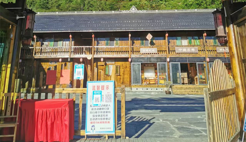 巽巳二山向乾亥，右水丁未辛戌派，左水倒右去壬子，富贵双全福禄在。