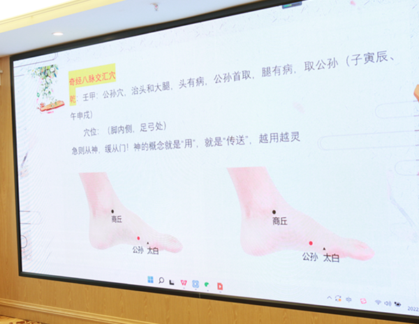 龙行天下，移星换斗，扭转乾坤