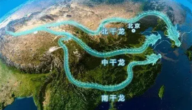 吸山脉灵秀之气