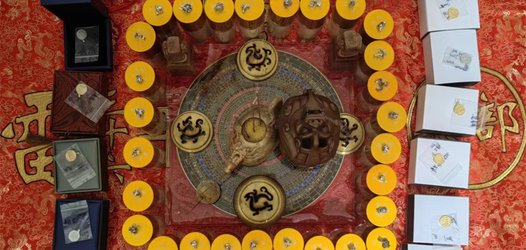 山向奇门祭练，降神调星为手链入灵