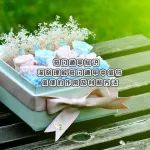 深刻理解奇门遁甲中值符,值使的作用及判断方法