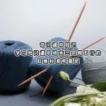 奇门遁甲学习奇门遁甲地支三会局五行的旺衰标准和喜忌