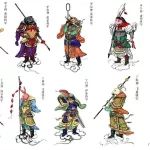 奇门遁甲法术找到专属于你的守护神将，默念咒语为财富护航！