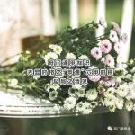 奇门遁甲天显时格之“甲遁”六甲时辰起局
